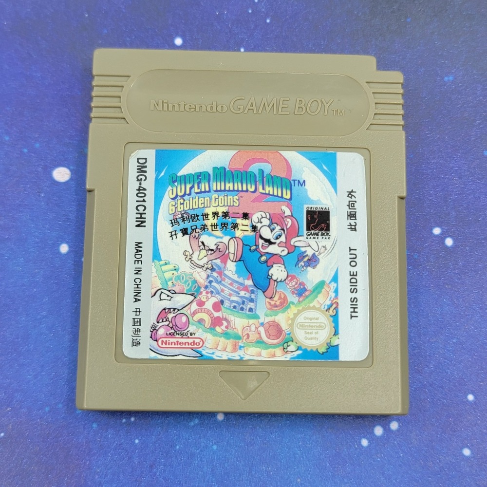 CHINESE Super Mario Land 2: 6 Golden Coins (Nintendo Game Boy) Video Game 0331